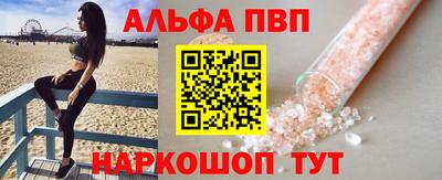 кокаин Гусиноозёрск