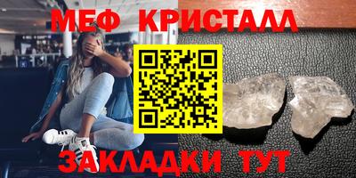 кокаин Гусиноозёрск
