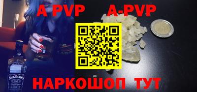 PSILOCYBIN Гусев