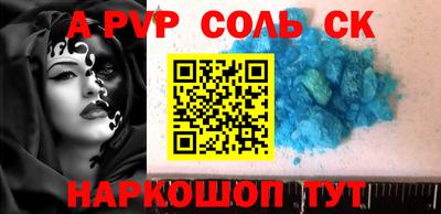 кокаин Гусиноозёрск