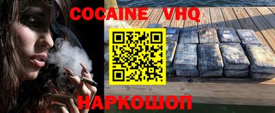 PSILOCYBIN Гусев