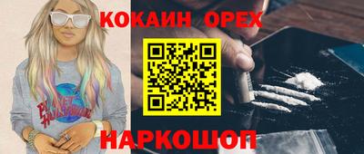 PSILOCYBIN Гусев