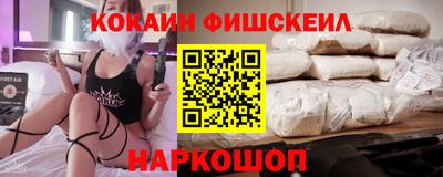 мефедрон мука Гусь-Хрустальный