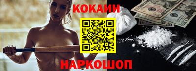 PSILOCYBIN Гусев