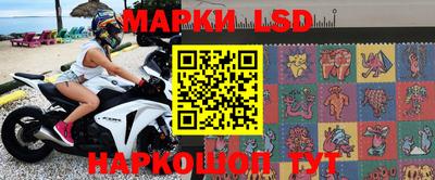 PSILOCYBIN Гусев
