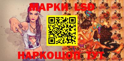 кокаин Гусиноозёрск