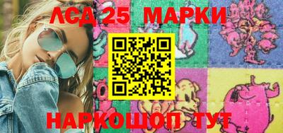 PSILOCYBIN Гусев