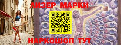 мефедрон мука Гусь-Хрустальный