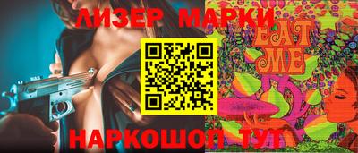 кокаин Гусиноозёрск