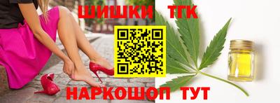 PSILOCYBIN Гусев
