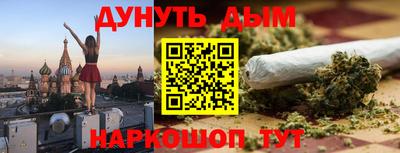 PSILOCYBIN Гусев