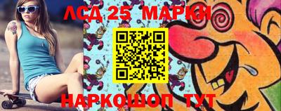 кокаин Гусиноозёрск