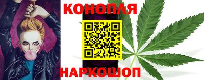 мефедрон мука Гусь-Хрустальный