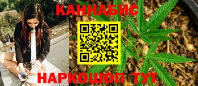 мефедрон мука Гусь-Хрустальный
