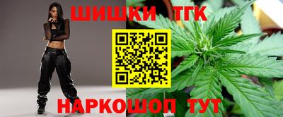 кокаин Гусиноозёрск