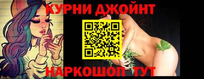 кокаин Гусиноозёрск