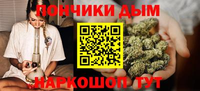 PSILOCYBIN Гусев