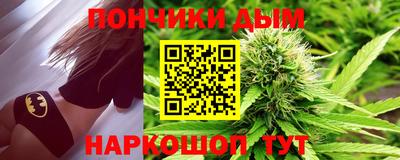 PSILOCYBIN Гусев