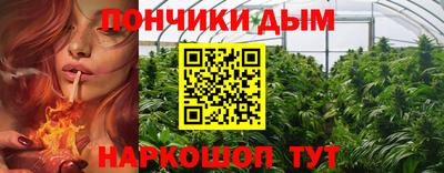 мефедрон мука Гусь-Хрустальный