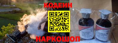 PSILOCYBIN Гусев