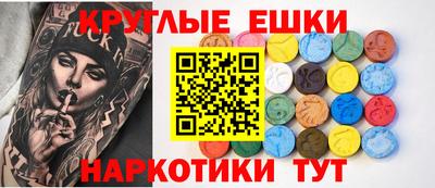 кокаин Гусиноозёрск