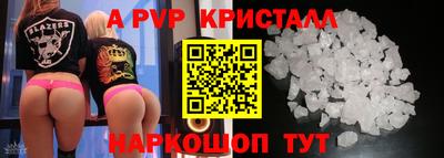 кокаин Гусиноозёрск