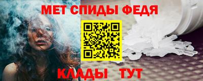 кокаин Гусиноозёрск