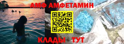 кокаин Гусиноозёрск