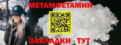кокаин Гусиноозёрск
