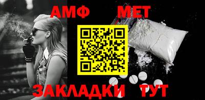 кокаин Гусиноозёрск