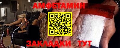 кокаин Гусиноозёрск