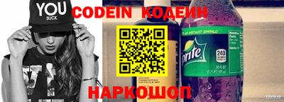 мефедрон мука Гусь-Хрустальный