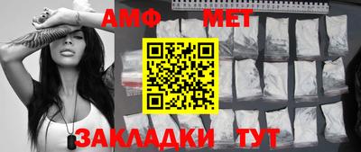 кокаин Гусиноозёрск