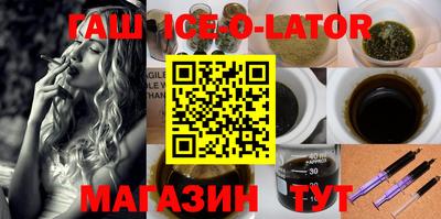PSILOCYBIN Гусев