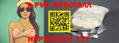 кокаин Гусиноозёрск