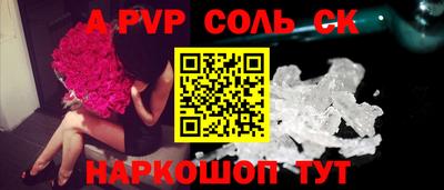 кокаин Гусиноозёрск