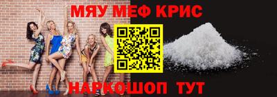PSILOCYBIN Гусев